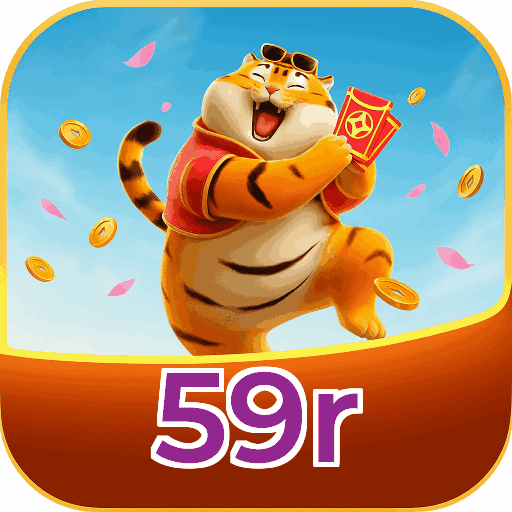 59r Logo